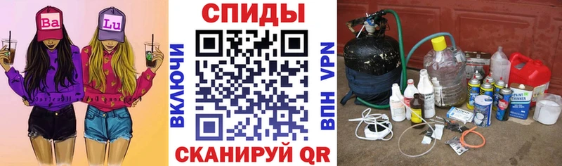 Amphetamine Розовый  Канаш 
