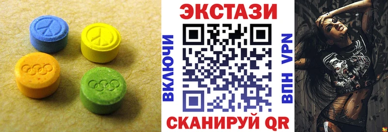 blacksprut зеркало  Канаш  Ecstasy Punisher  как найти наркотики 