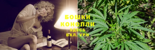 мет Армянск