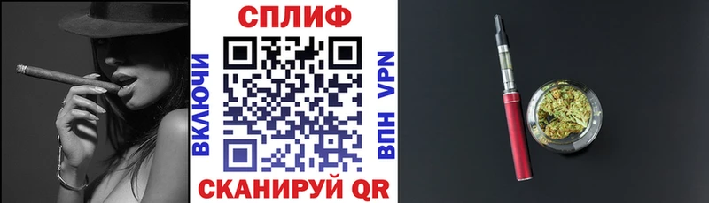 Бошки марихуана Bruce Banner хочу наркоту Канаш